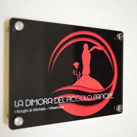 La Dimora Del Piccolo Principe فيلاّسيمِيوس